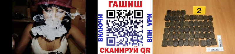 Купить Амфетамин Cocaine Метамфетамин Каннабис ГАШИШ Меф Избербаш