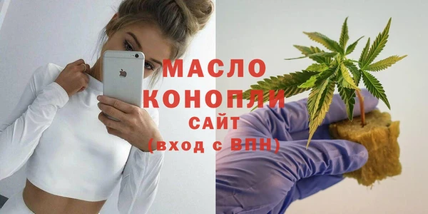 кокаин Остров
