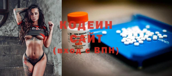 кокаин Остров