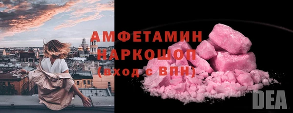 кокаин Остров