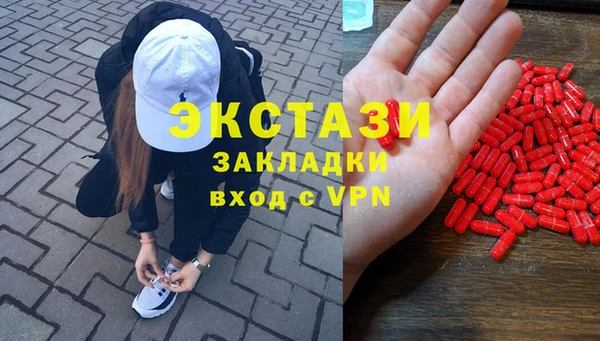 кокаин Остров