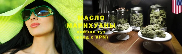 кокаин Остров