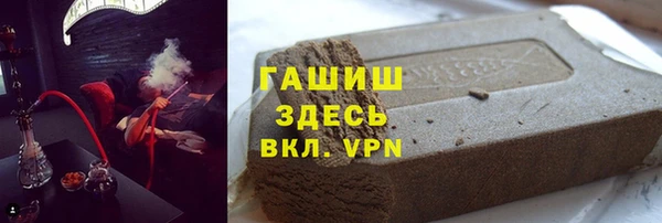 кокаин Остров