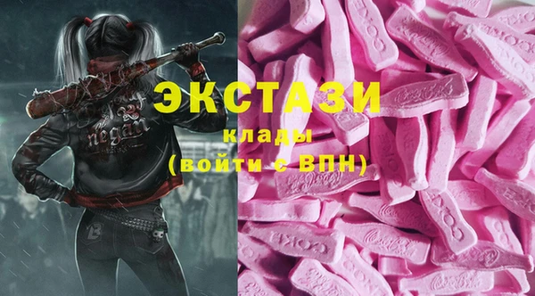 скорость Осташков