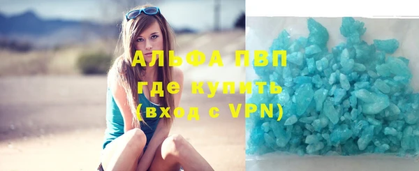 кокаин Остров