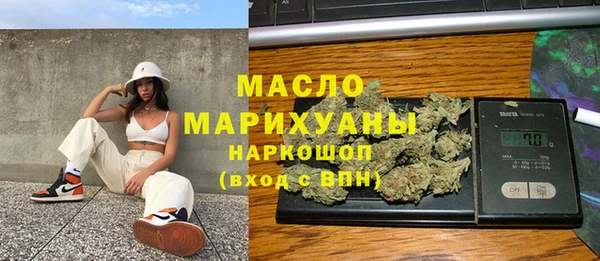 кокаин Остров