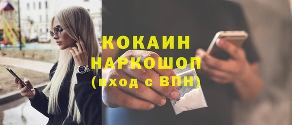 кокаин Остров