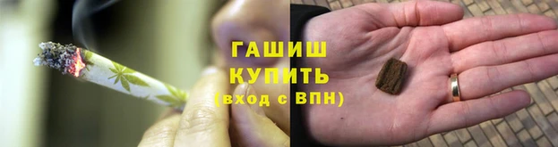 кокаин Остров