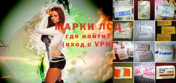 кокаин Остров