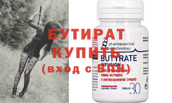 кокаин Остров