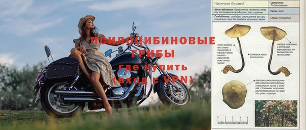 кокаин Остров