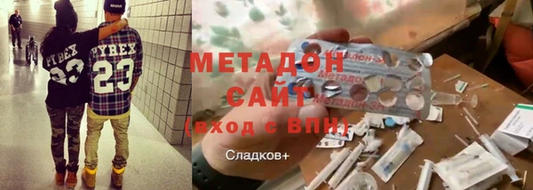 скорость Осташков
