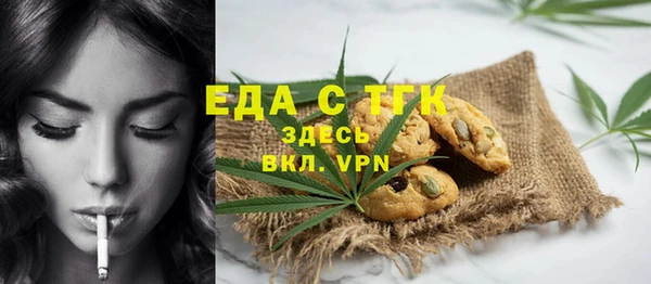 кокаин Остров