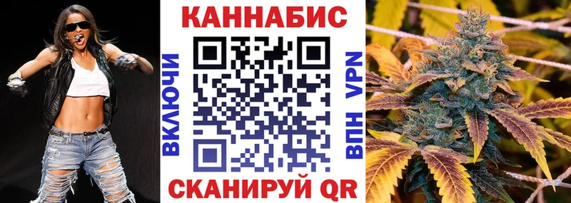 Бошки марихуана MAZAR  Купить закладки  Избербаш 
